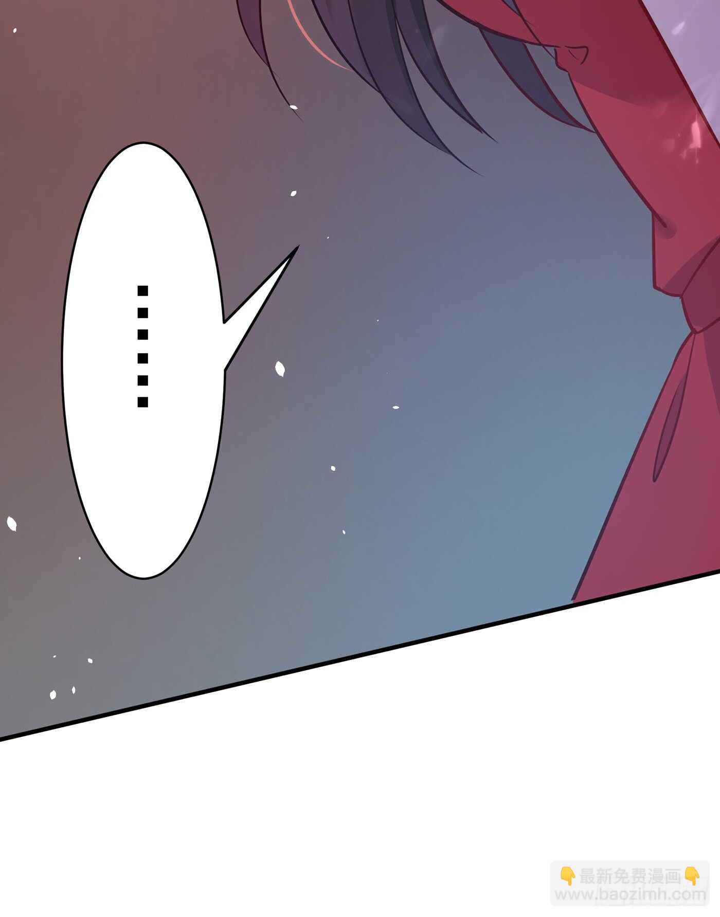 🍲重生空间：大小姐不好惹 第36话 命令你马上退学！ 第26页