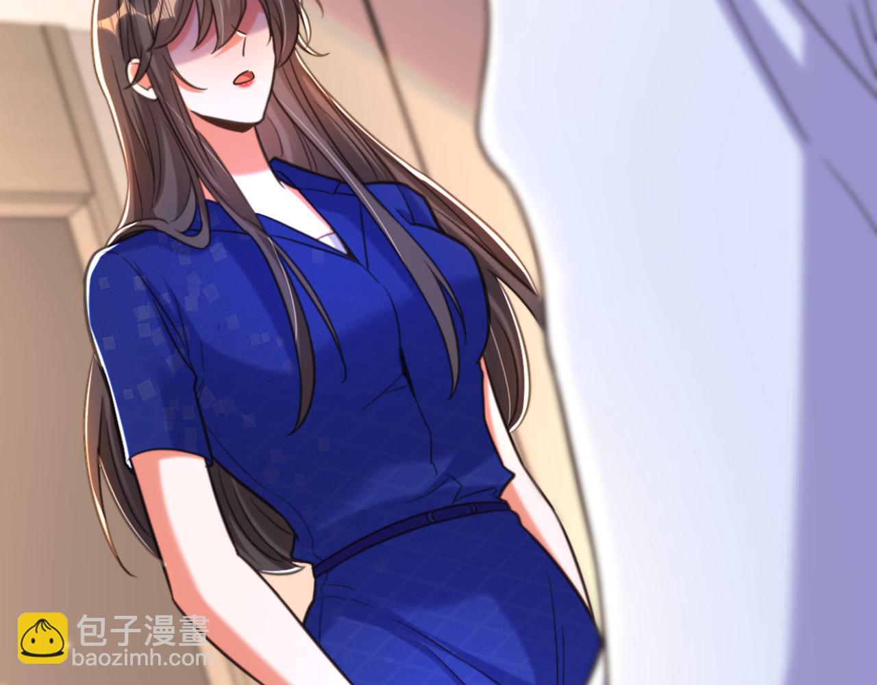 🍲重生空间：大小姐不好惹 第360话 原来你也会求人啊 第50页