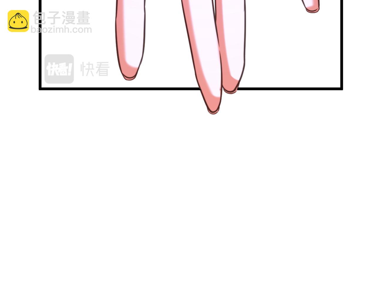 🍲重生空间：大小姐不好惹 第360话 原来你也会求人啊 第7页