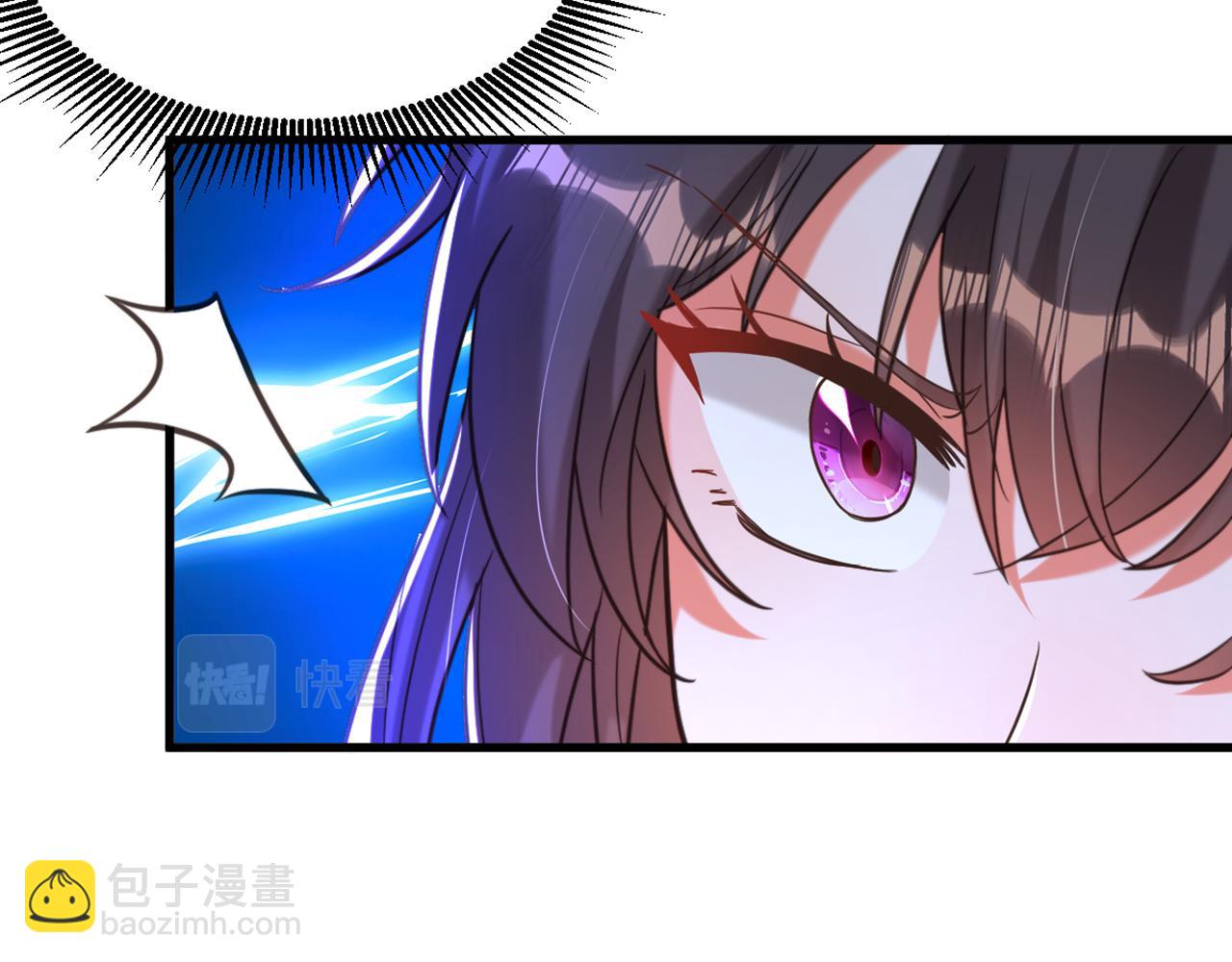 🍲重生空间：大小姐不好惹 第362话 我真的要去求他吗 第17页