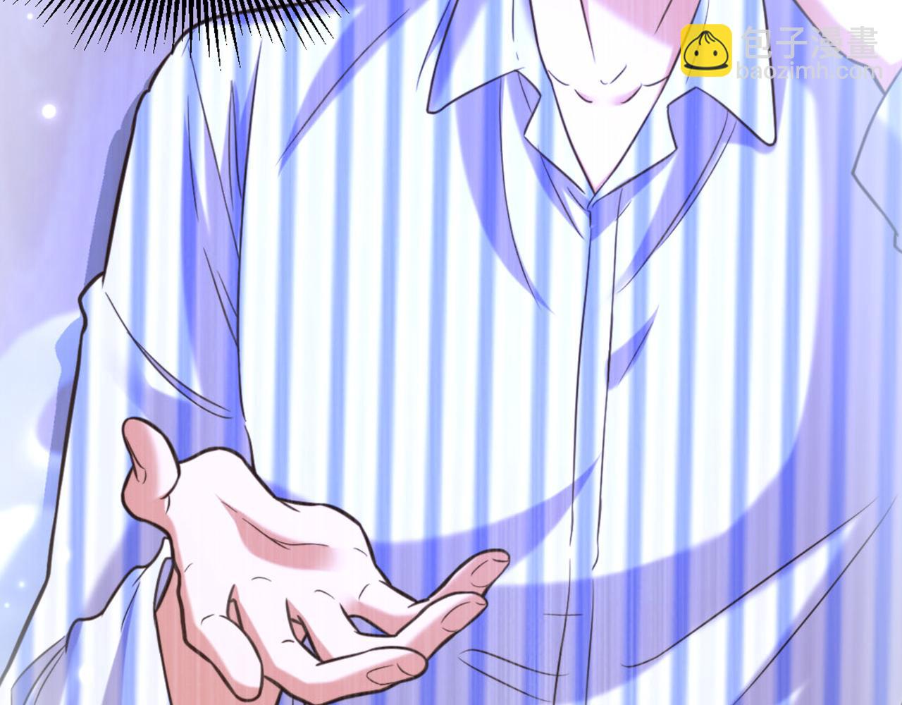 🍲重生空间：大小姐不好惹 第362话 我真的要去求他吗 第22页