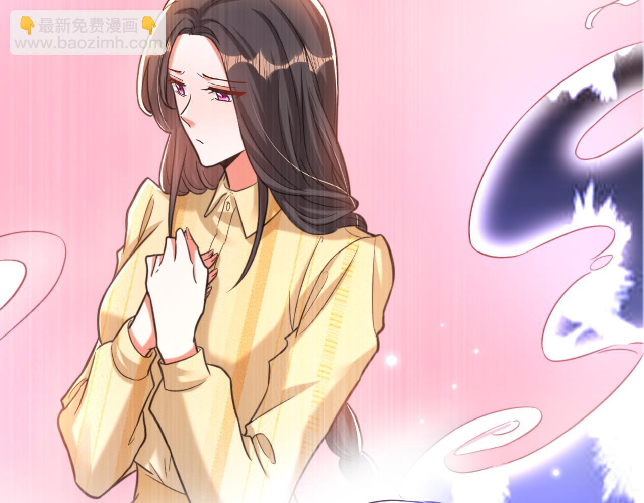 🍲重生空间：大小姐不好惹 第362话 我真的要去求他吗 第24页