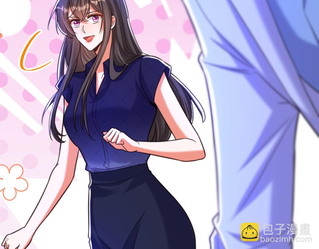 🍲重生空间：大小姐不好惹 第362话 我真的要去求他吗 第29页