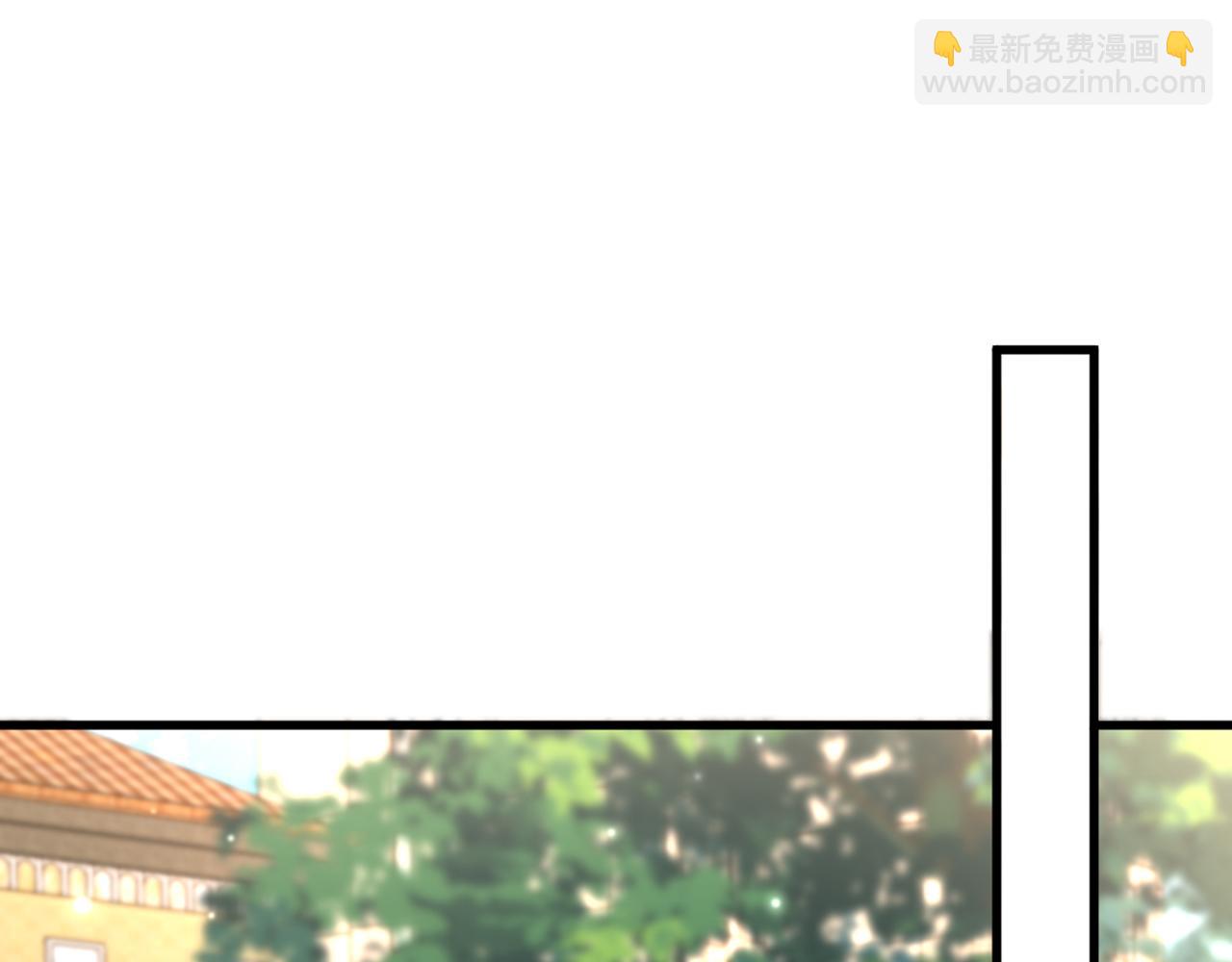 🍲重生空间：大小姐不好惹 第362话 我真的要去求他吗 第37页