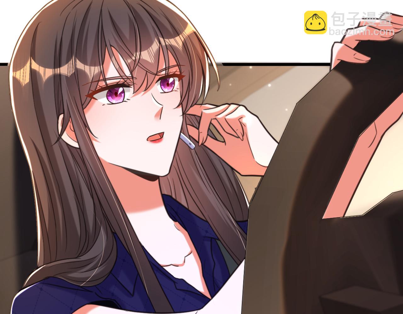 🍲重生空间：大小姐不好惹 第362话 我真的要去求他吗 第45页