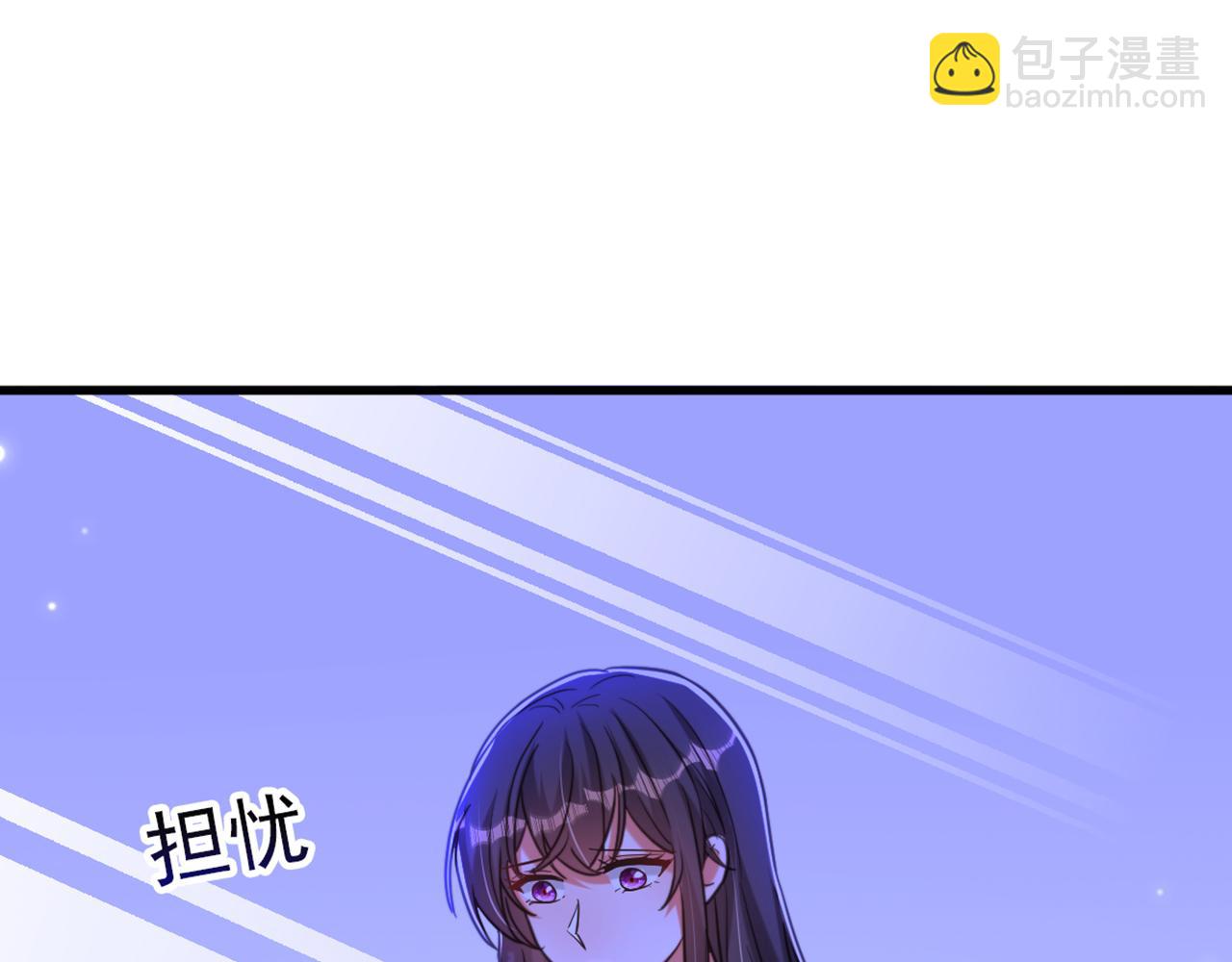 🍲重生空间：大小姐不好惹 第362话 我真的要去求他吗 第5页