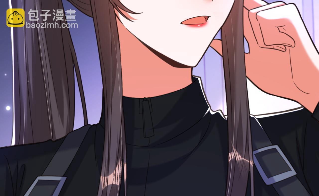 🍲重生空间：大小姐不好惹 第366话 苏小姐，您睡下了吗 第15页
