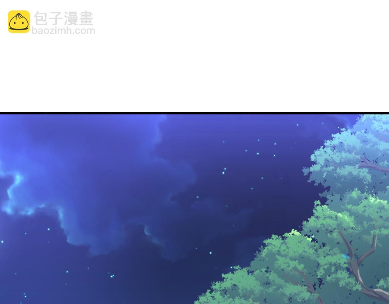 🍲重生空间：大小姐不好惹 第366话 苏小姐，您睡下了吗 第5页