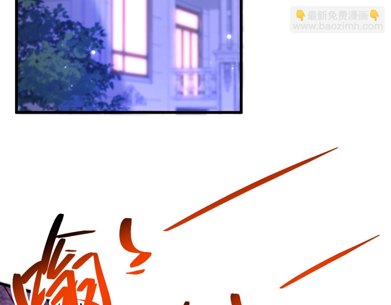 🍲重生空间：大小姐不好惹 第368话 有人入侵！抓住他！ 第17页