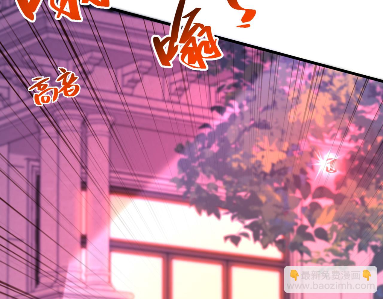 🍲重生空间：大小姐不好惹 第368话 有人入侵！抓住他！ 第18页