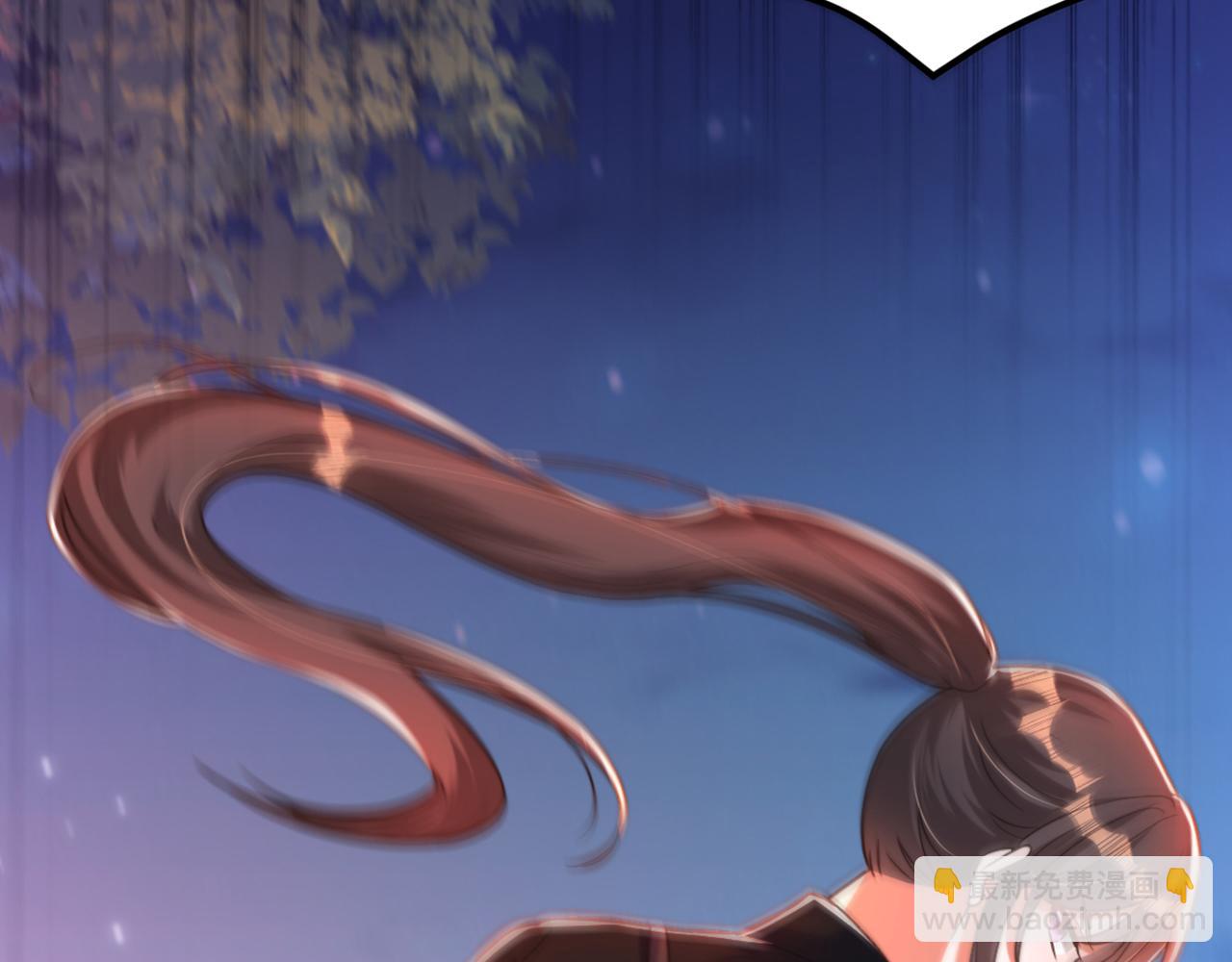 🍲重生空间：大小姐不好惹 第368话 有人入侵！抓住他！ 第27页