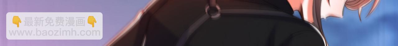 🍲重生空间：大小姐不好惹 第368话 有人入侵！抓住他！ 第28页