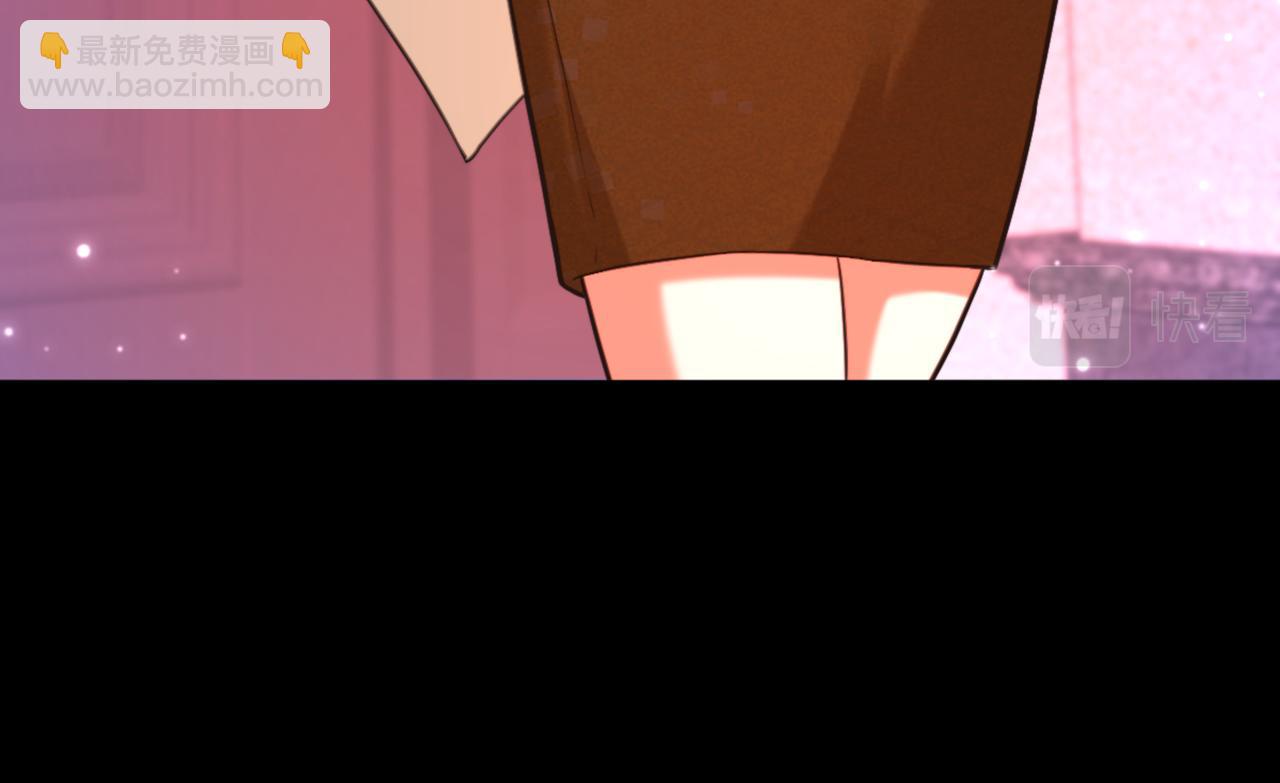 🍲重生空间：大小姐不好惹 第368话 有人入侵！抓住他！ 第42页