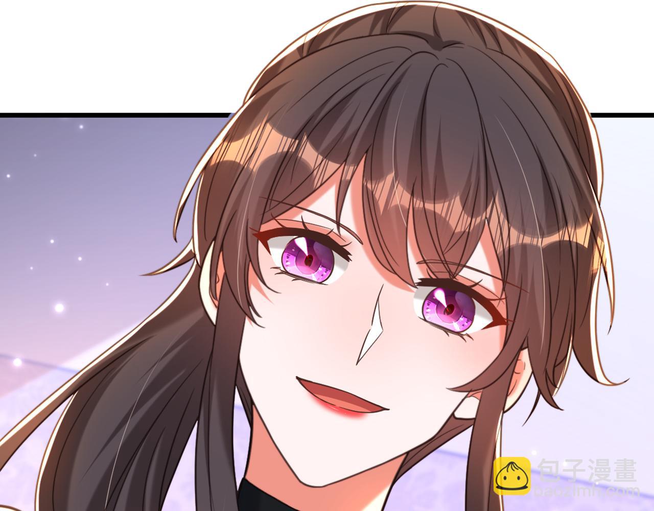 🍲重生空间：大小姐不好惹 第368话 有人入侵！抓住他！ 第6页