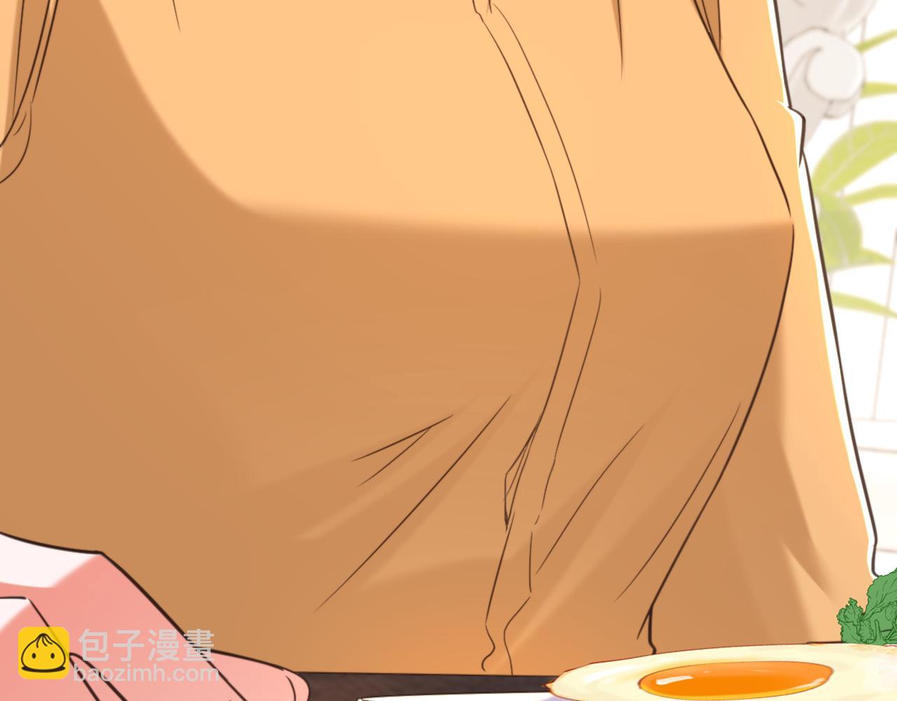🍲重生空间：大小姐不好惹 第370话 送你份大礼 第8页