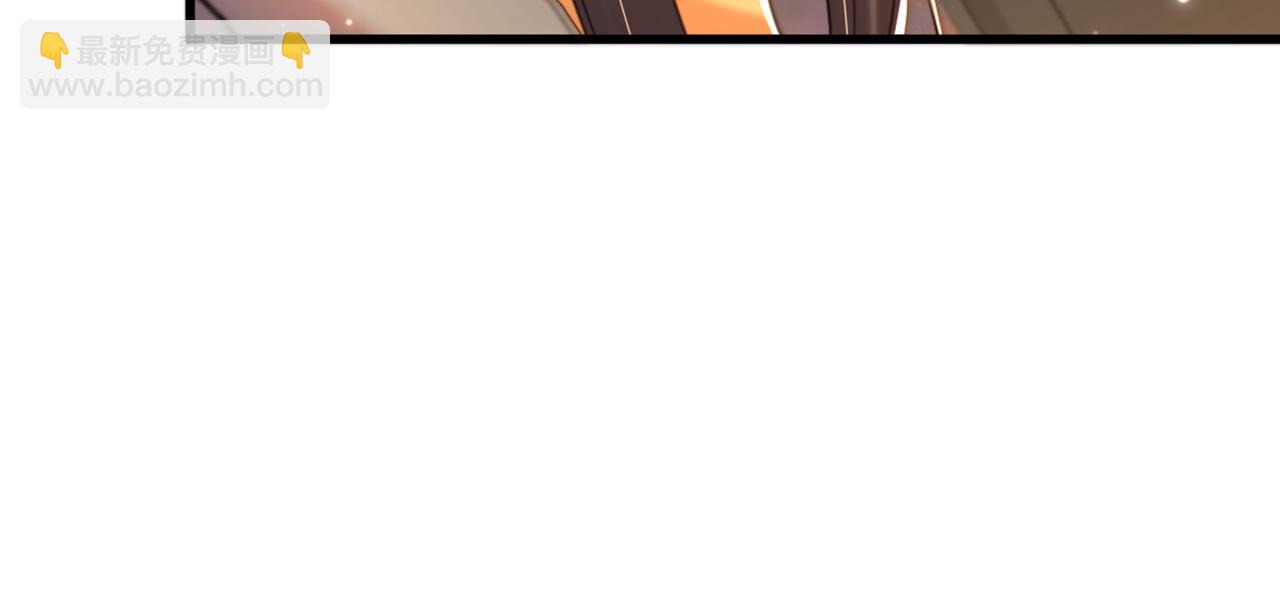 🍲重生空间：大小姐不好惹 第372话 请不要自我感动了！ 第18页