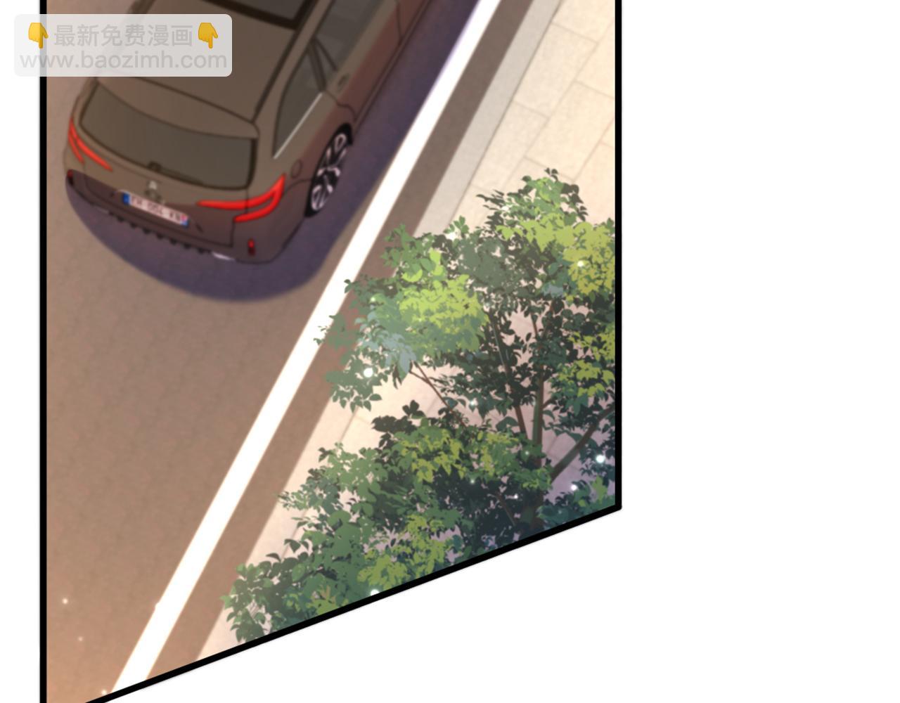 🍲重生空间：大小姐不好惹 第372话 请不要自我感动了！ 第31页