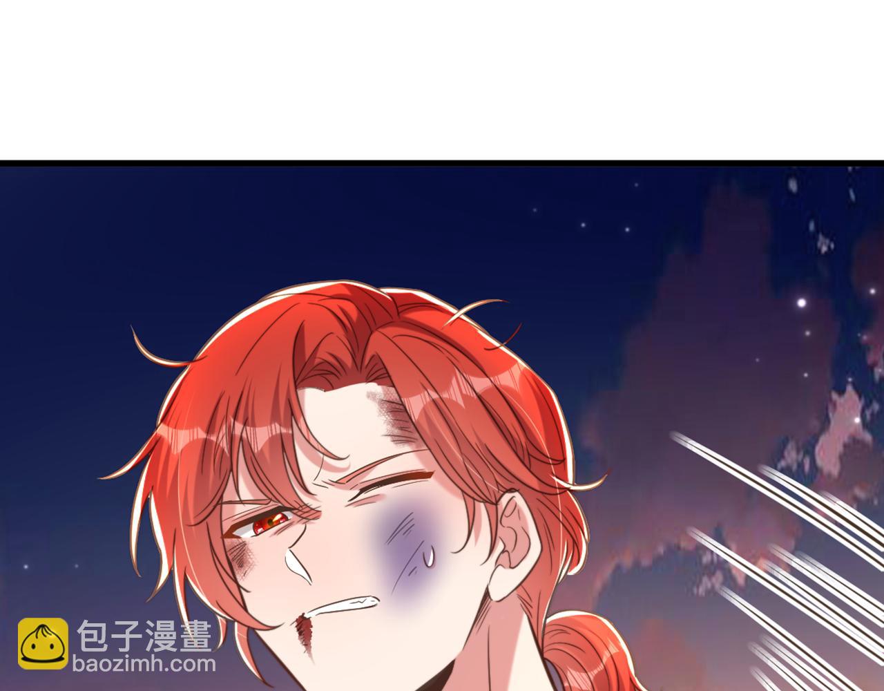 🍲重生空间：大小姐不好惹 第372话 请不要自我感动了！ 第36页