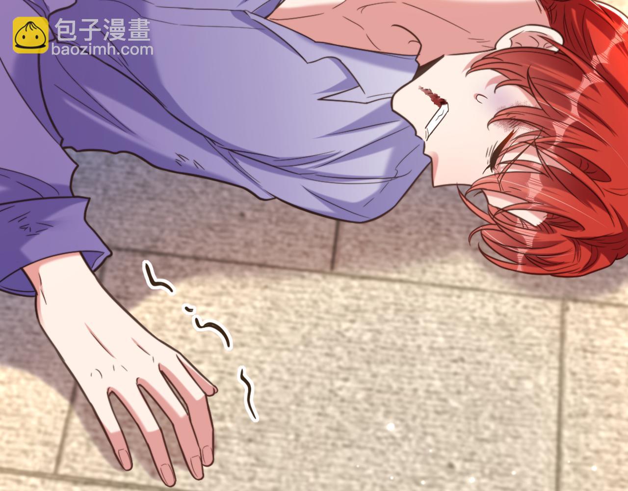 🍲重生空间：大小姐不好惹 第372话 请不要自我感动了！ 第44页