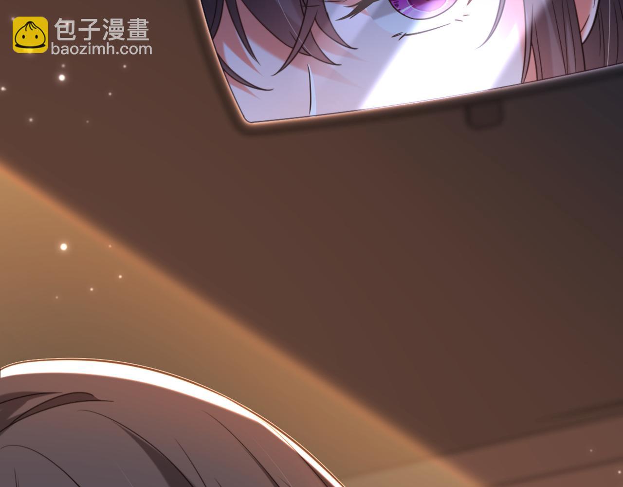 🍲重生空间：大小姐不好惹 第372话 请不要自我感动了！ 第6页