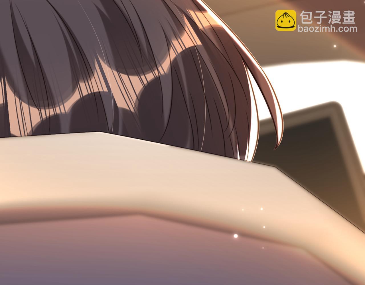 🍲重生空间：大小姐不好惹 第372话 请不要自我感动了！ 第7页