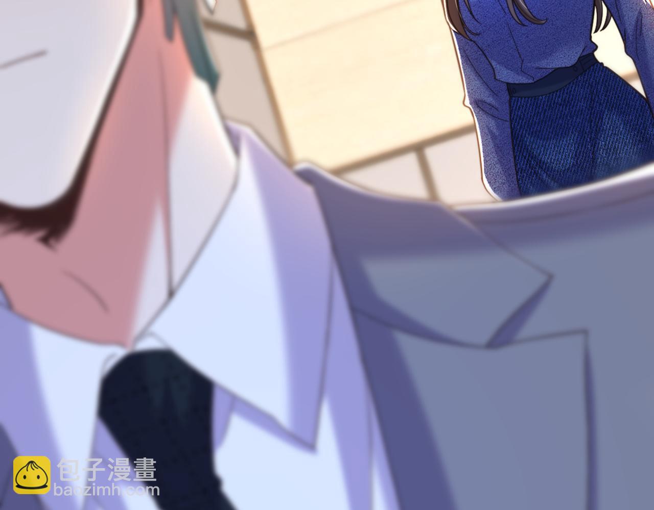 🍲重生空间：大小姐不好惹 第374话 一命换一命 第38页