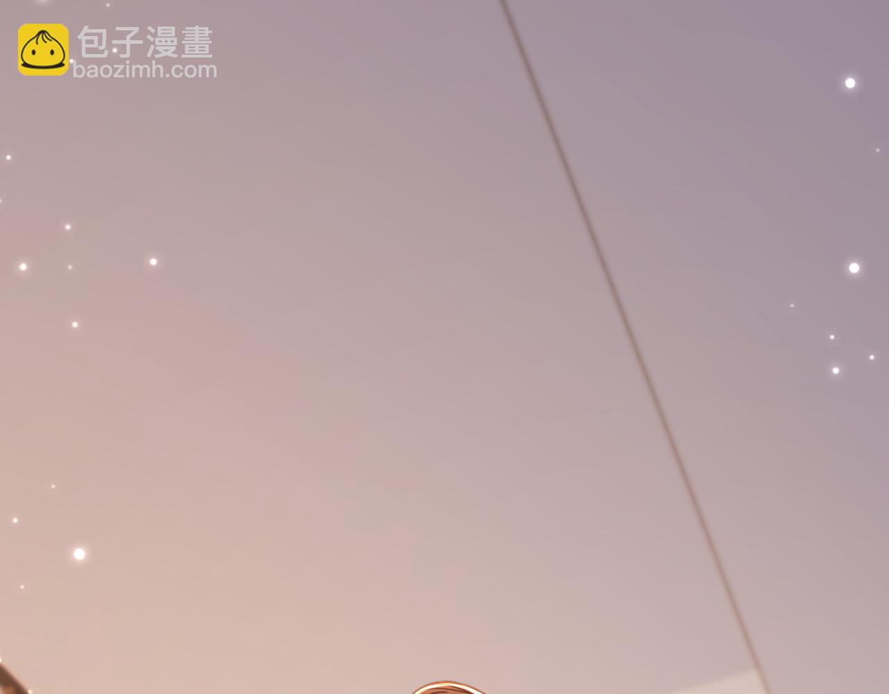 🍲重生空间：大小姐不好惹 第374话 一命换一命 第45页