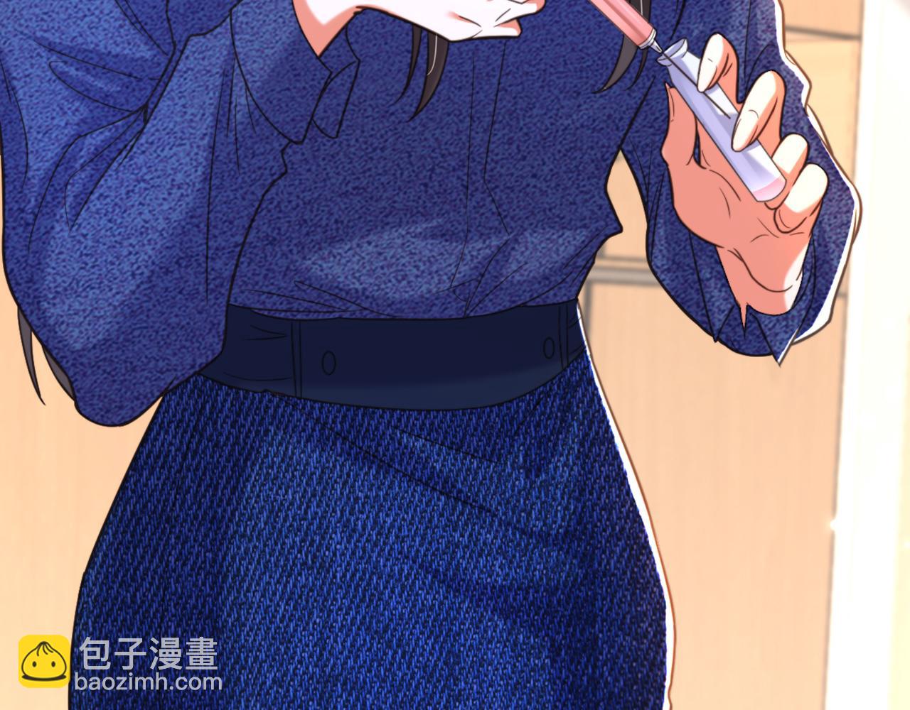🍲重生空间：大小姐不好惹 第376话 接下来…该吻新娘了 第14页