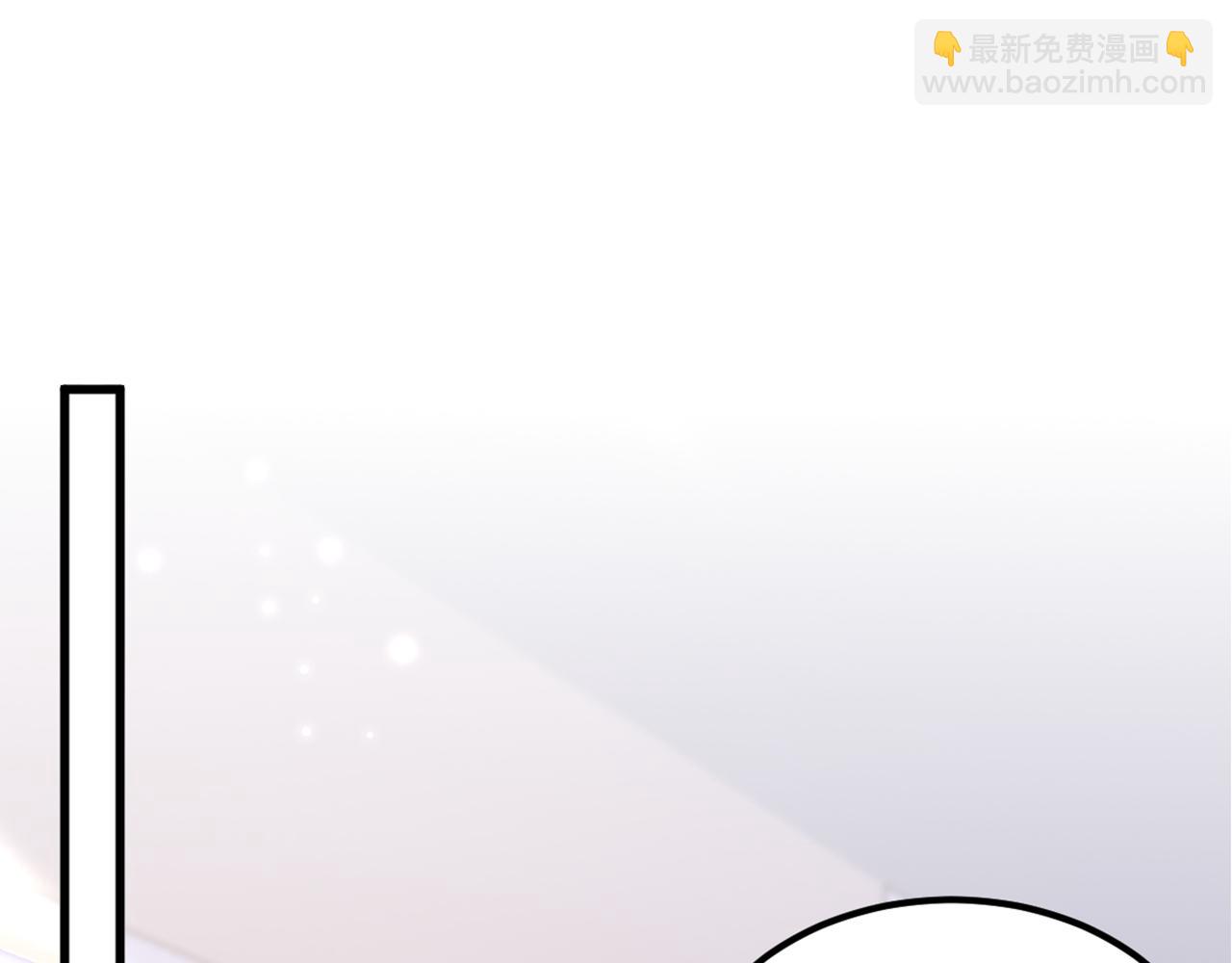 🍲重生空间：大小姐不好惹 第376话 接下来…该吻新娘了 第5页