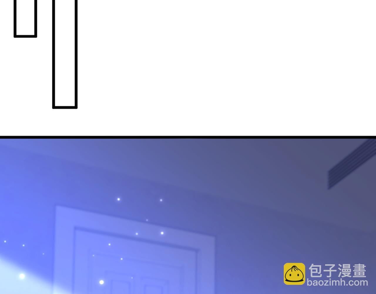 🍲重生空间：大小姐不好惹 第378话 你们…是要离开我吗 第16页