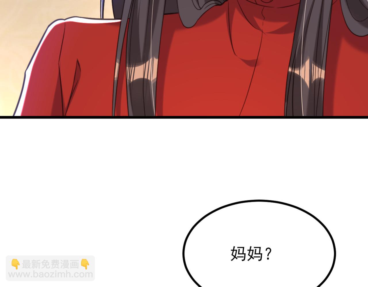 🍲重生空间：大小姐不好惹 第378话 你们…是要离开我吗 第42页