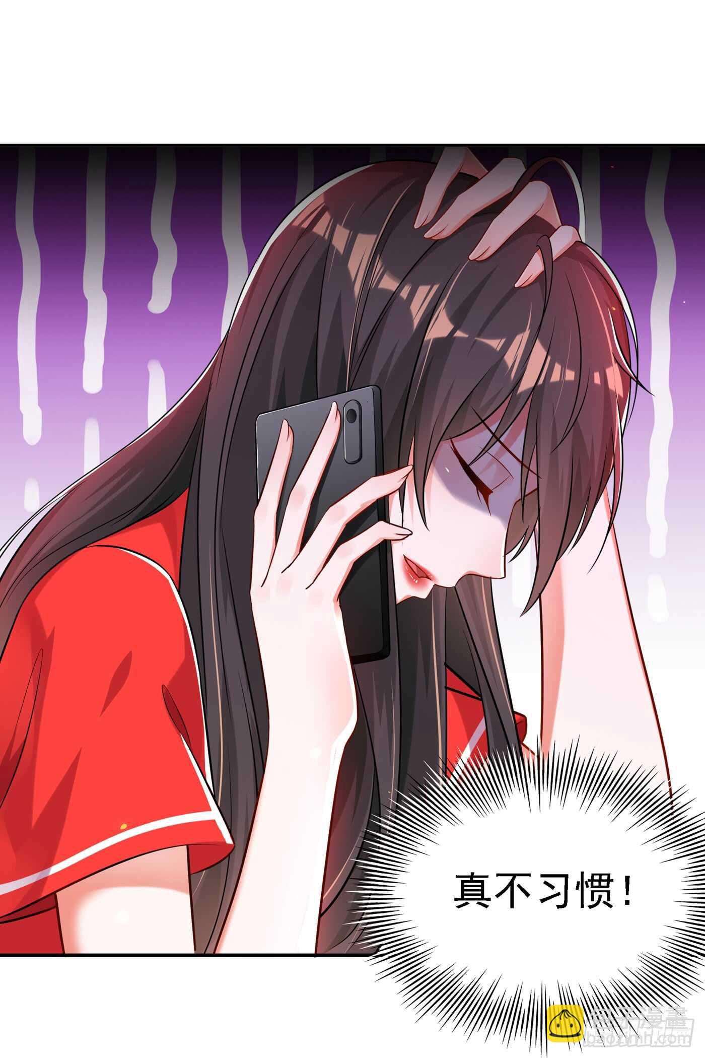 🍲重生空间：大小姐不好惹 第38话 这个丫头，真要命！ 第18页