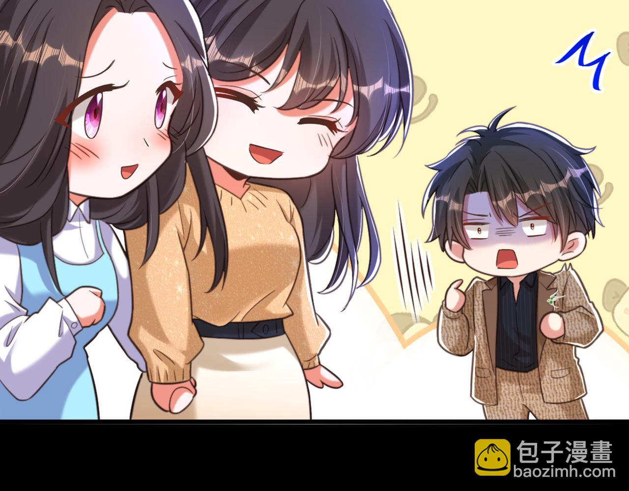 🍲重生空间：大小姐不好惹 第380话 通道在……消失？！ 第25页