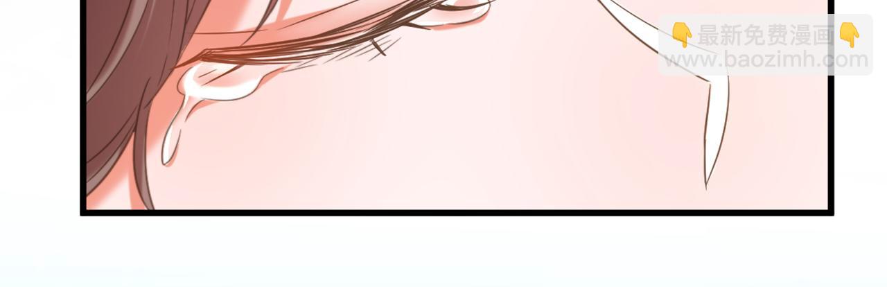 🍲重生空间：大小姐不好惹 第382话 我一定会找到他们 第26页