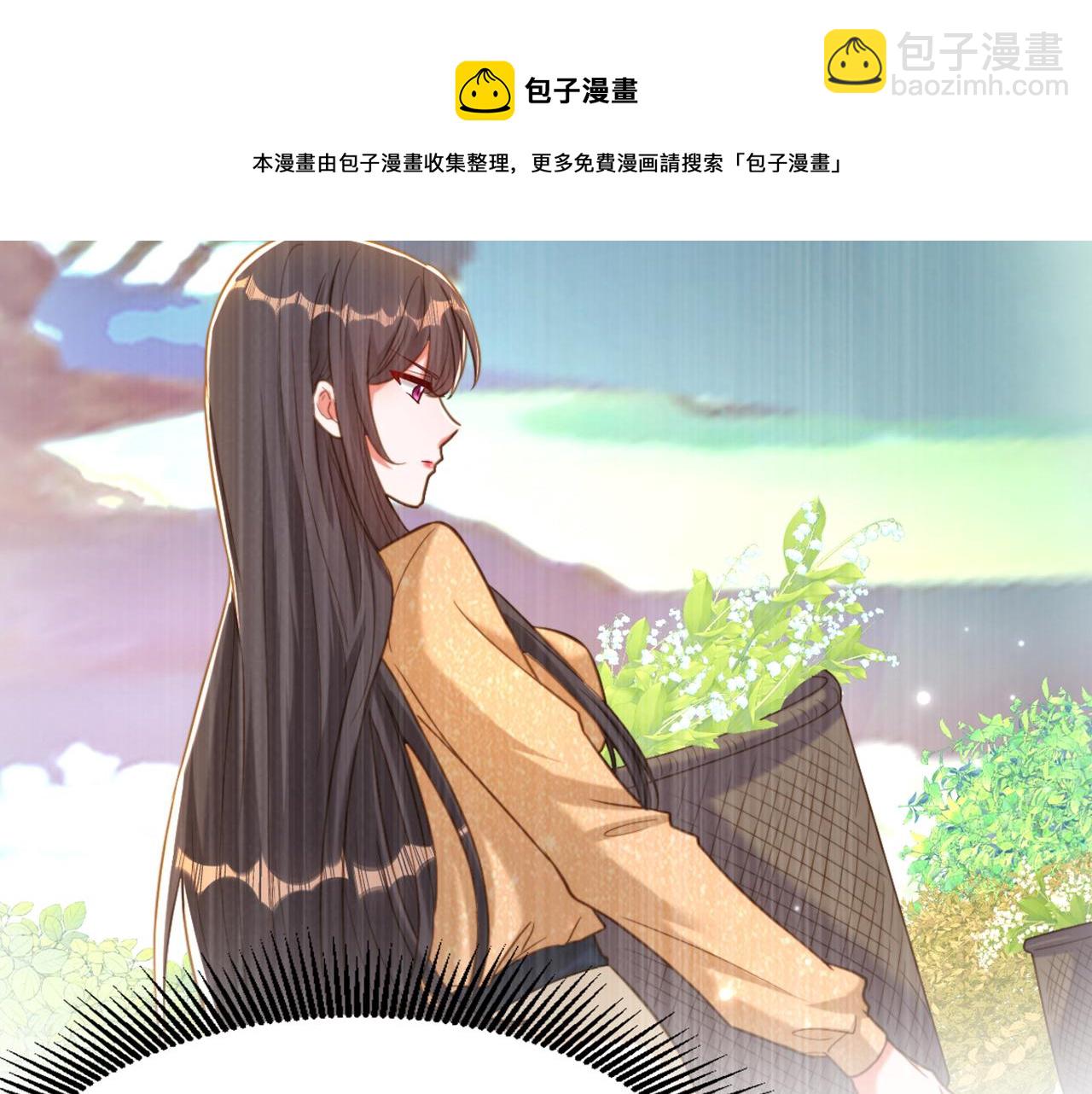🍲重生空间：大小姐不好惹 第382话 我一定会找到他们 第50页