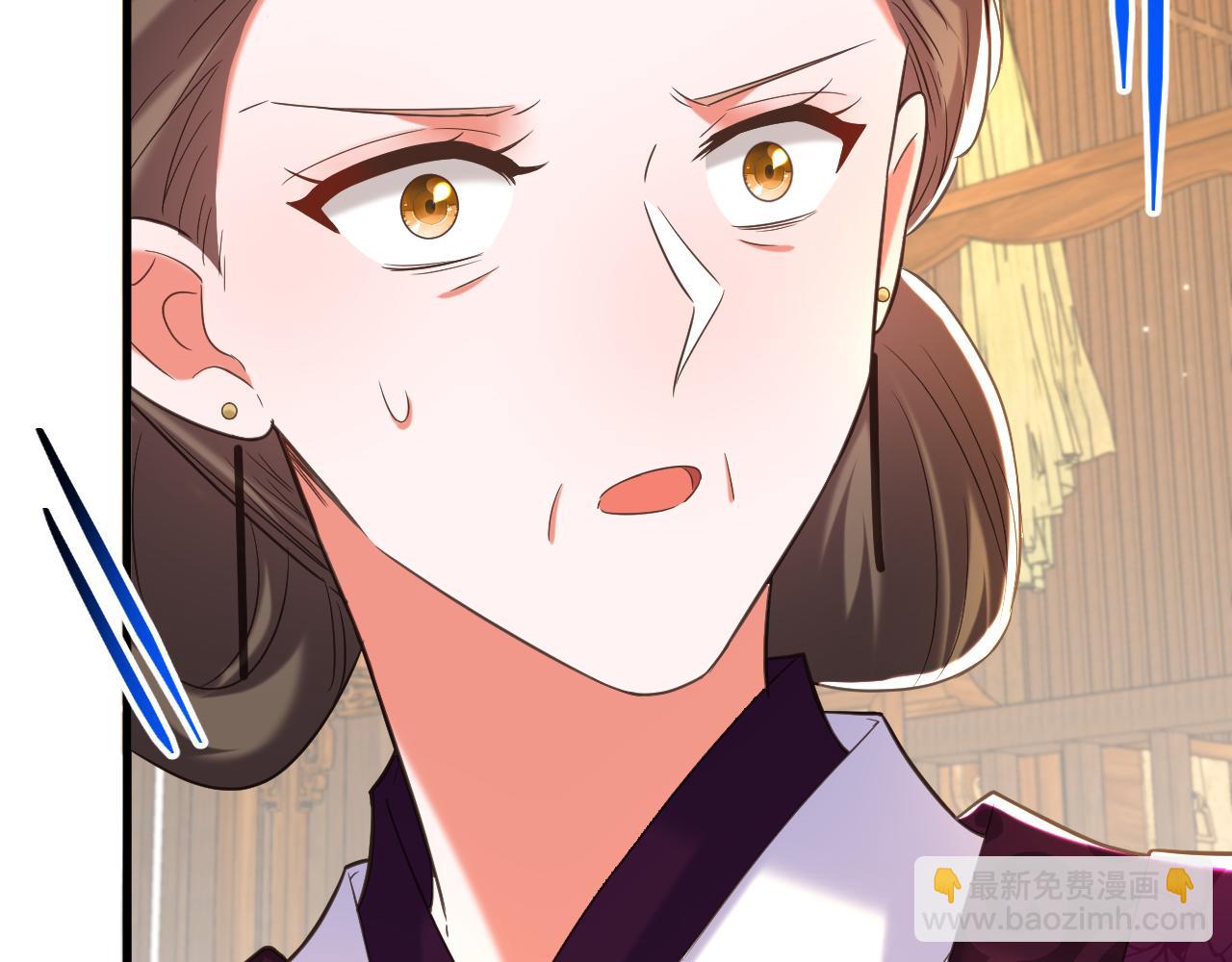 🍲重生空间：大小姐不好惹 第386话 二小姐？我呸！ 第16页