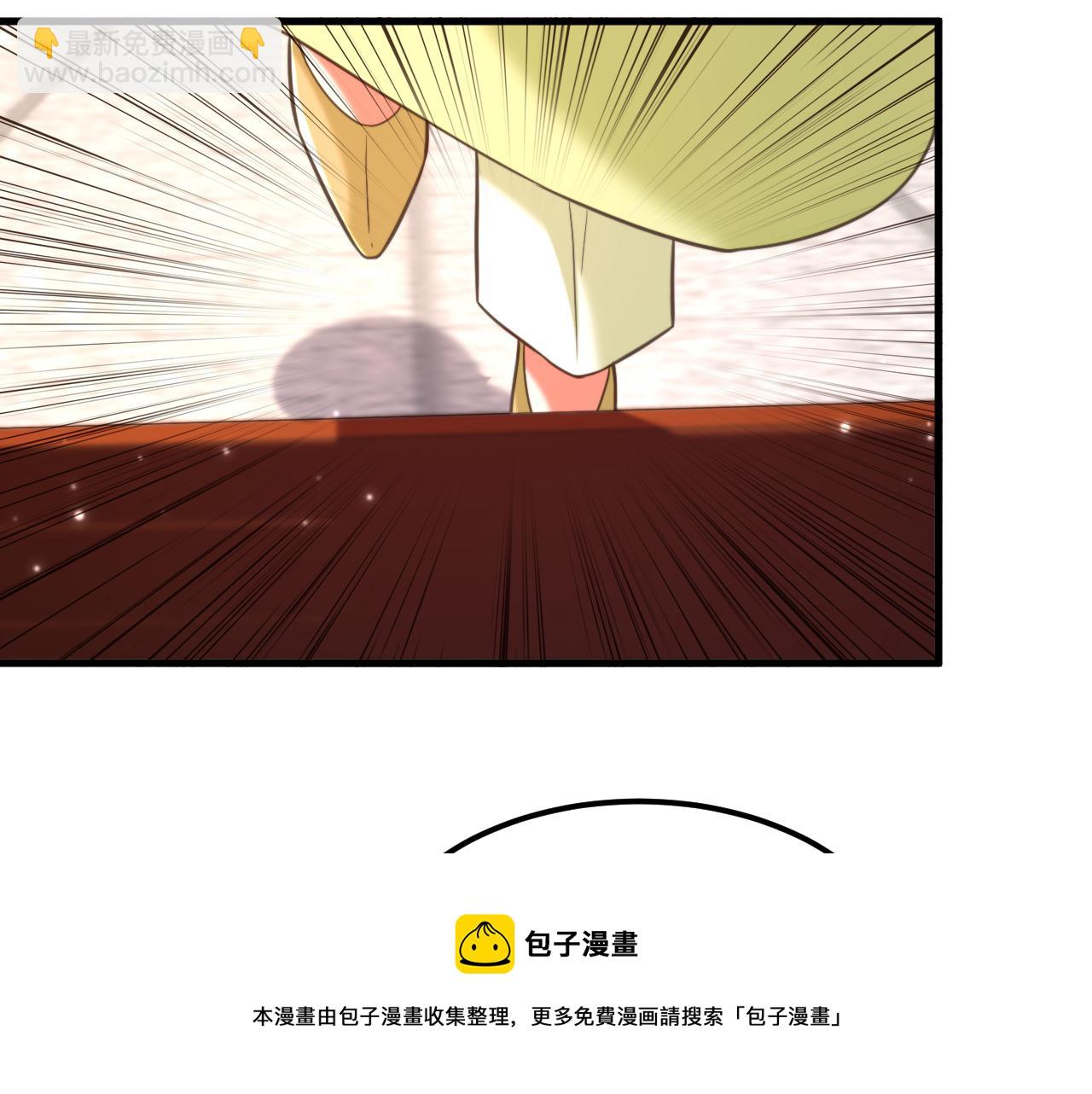 🍲重生空间：大小姐不好惹 第386话 二小姐？我呸！ 第50页