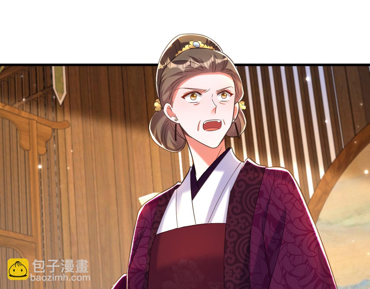 🍲重生空间：大小姐不好惹 第386话 二小姐？我呸！ 第9页