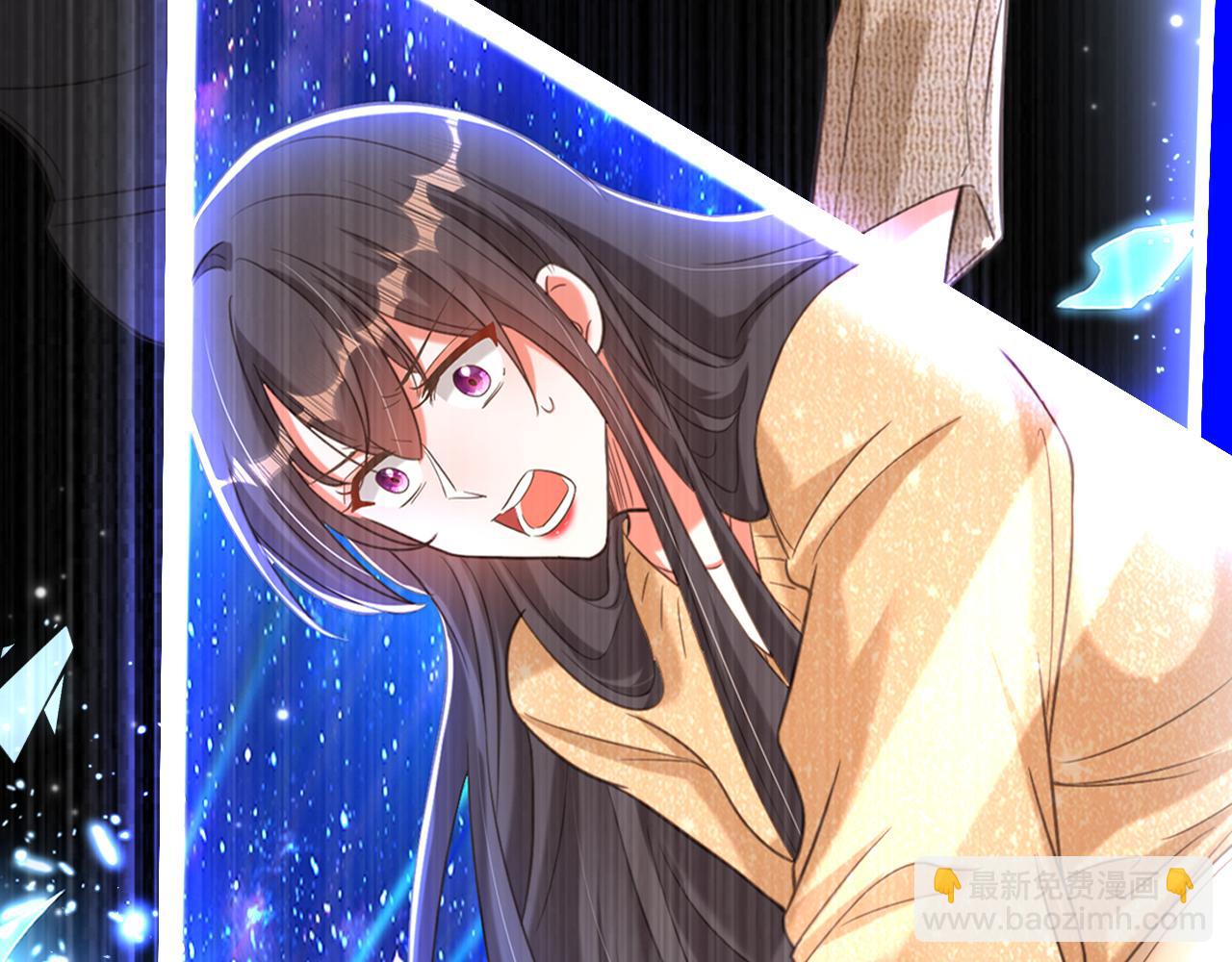 🍲重生空间：大小姐不好惹 第390话 无能王爷？ 第19页