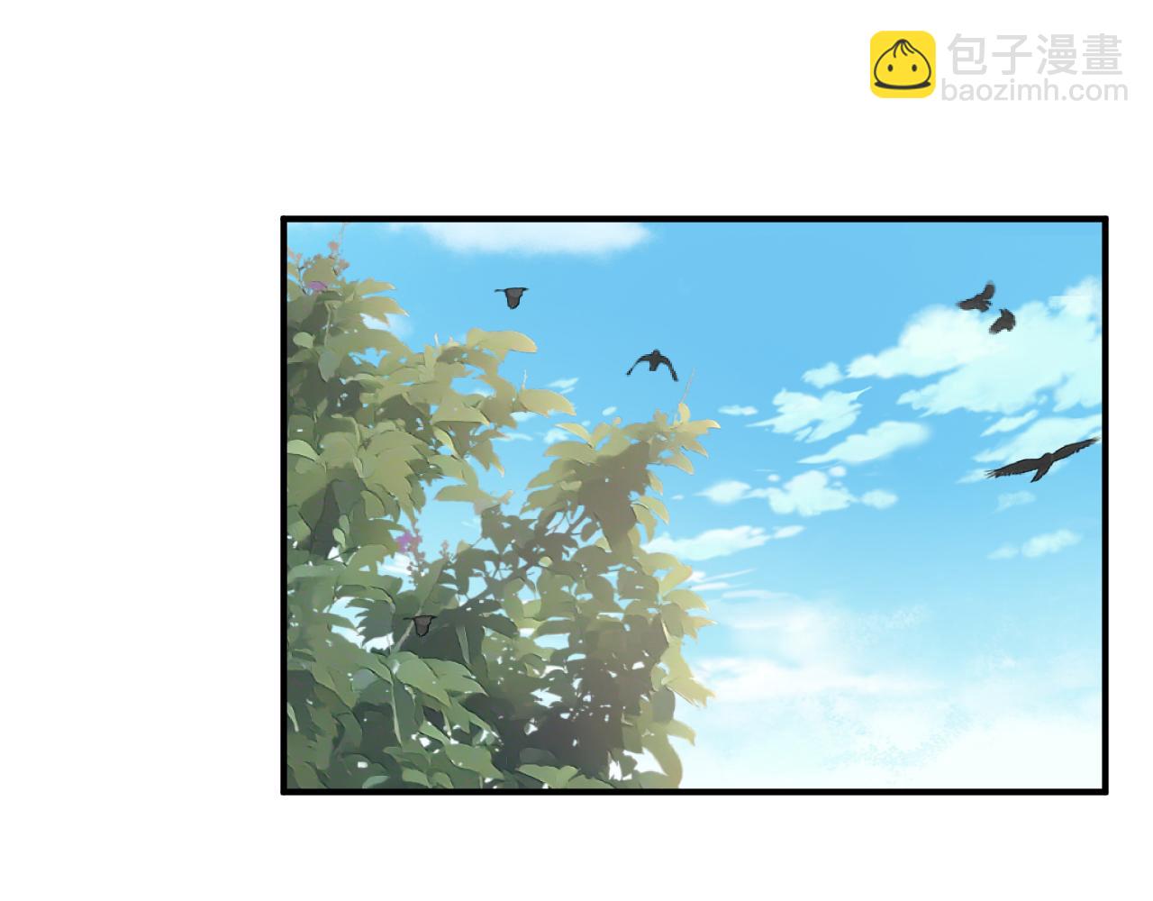 🍲重生空间：大小姐不好惹 第390话 无能王爷？ 第5页