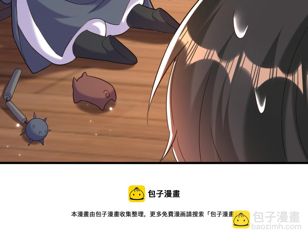 🍲重生空间：大小姐不好惹 第390话 无能王爷？ 第50页