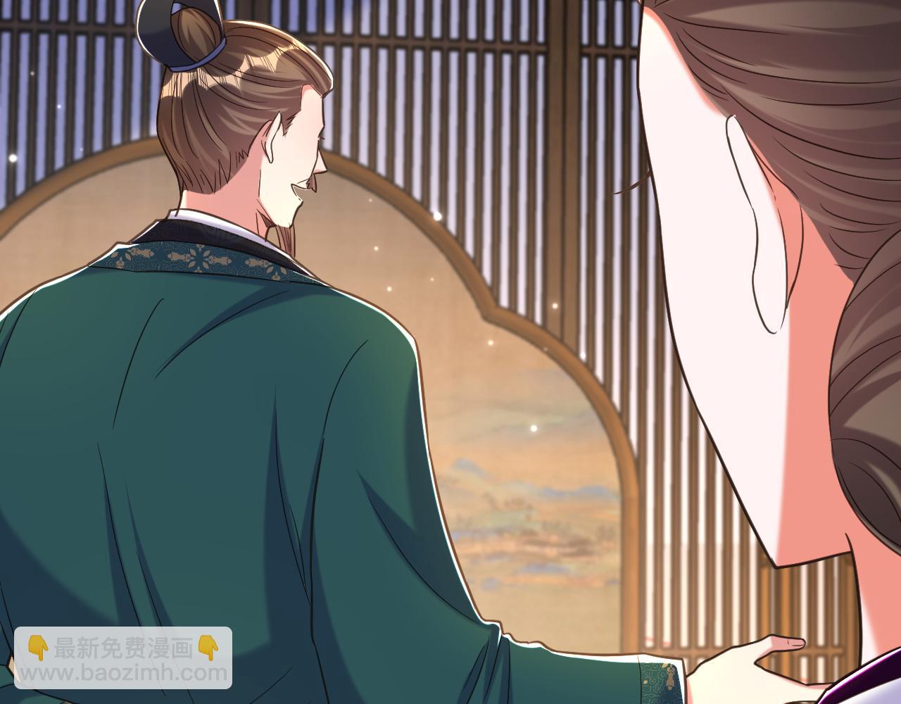 🍲重生空间：大小姐不好惹 第392话 百年难遇的修仙奇才 第25页