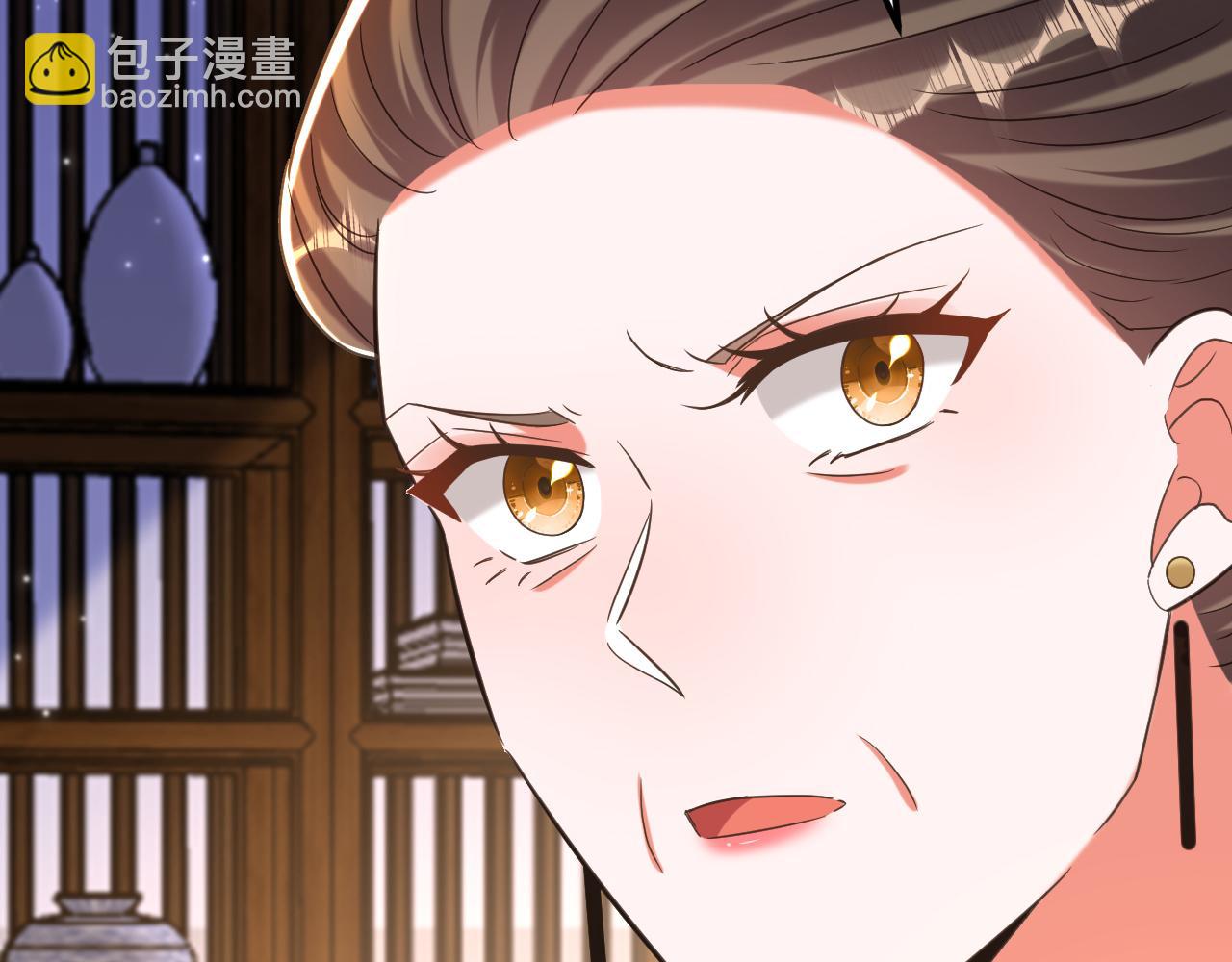 🍲重生空间：大小姐不好惹 第392话 百年难遇的修仙奇才 第28页