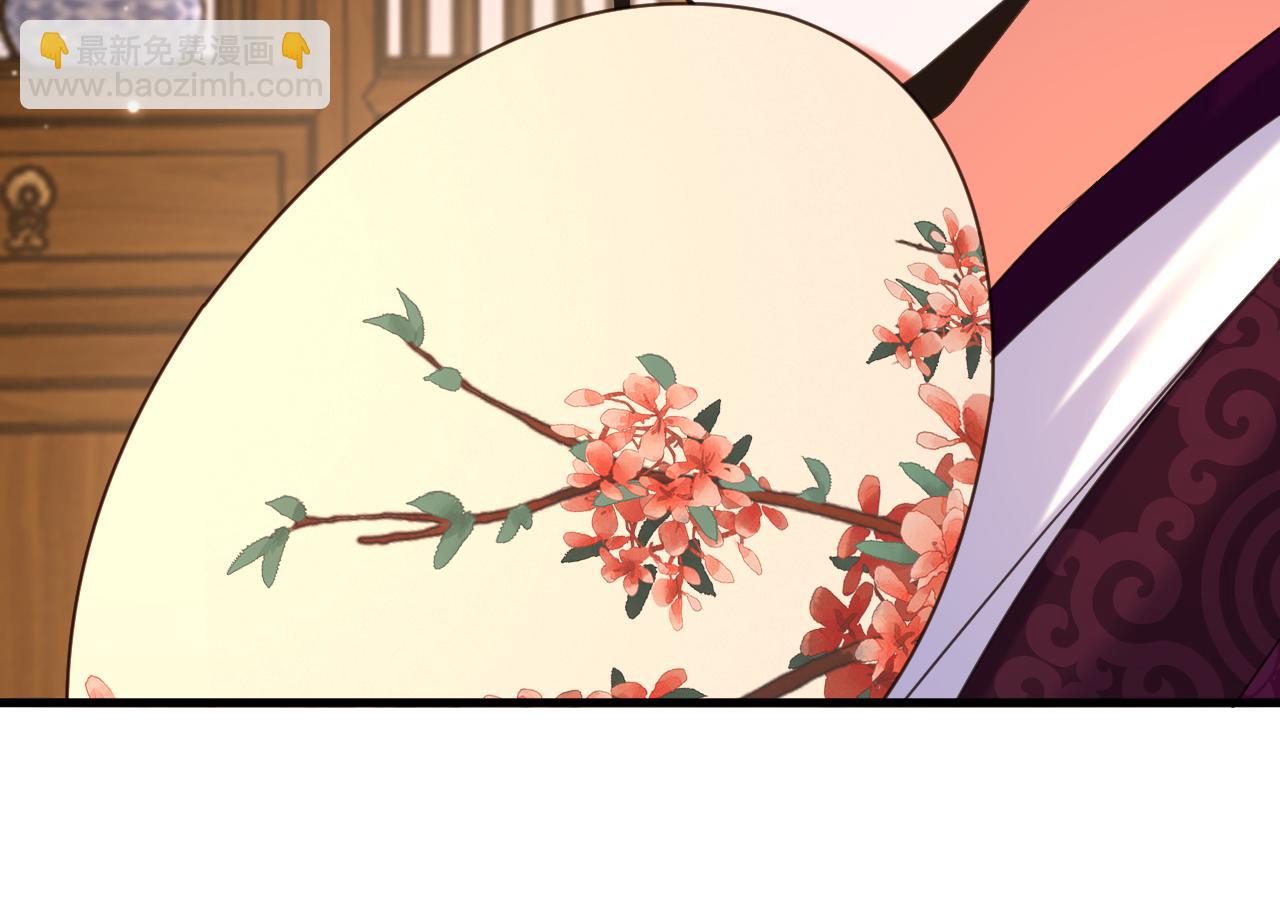🍲重生空间：大小姐不好惹 第392话 百年难遇的修仙奇才 第29页