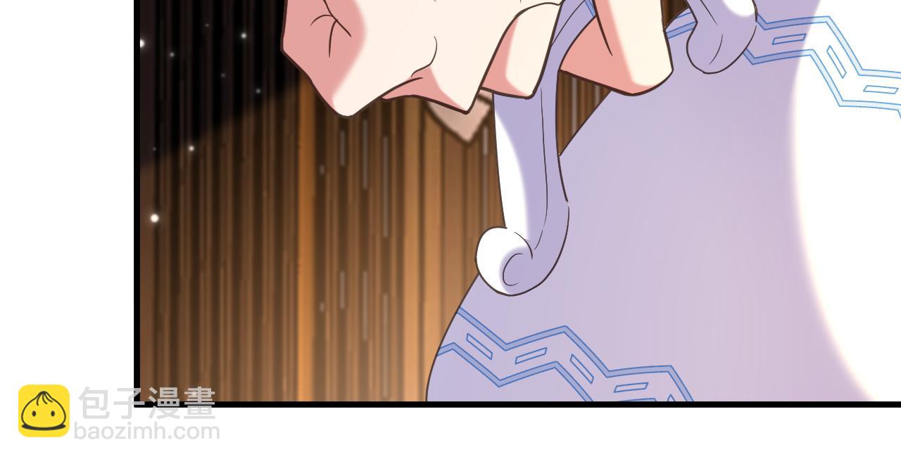 🍲重生空间：大小姐不好惹 第392话 百年难遇的修仙奇才 第31页