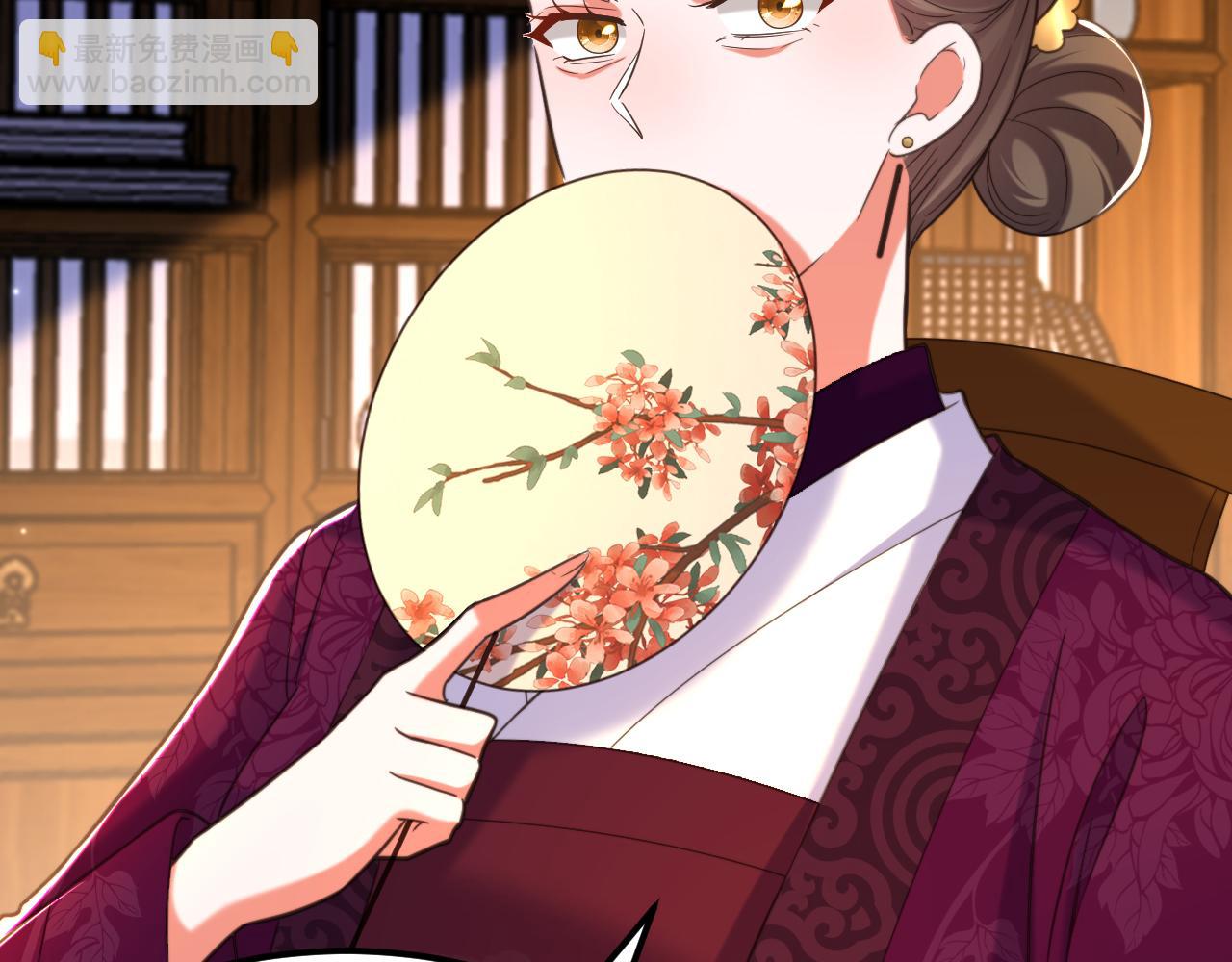 🍲重生空间：大小姐不好惹 第392话 百年难遇的修仙奇才 第37页