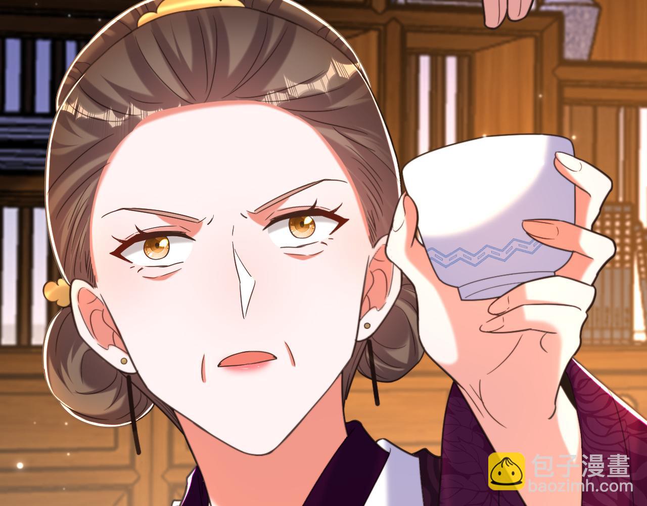 🍲重生空间：大小姐不好惹 第392话 百年难遇的修仙奇才 第44页