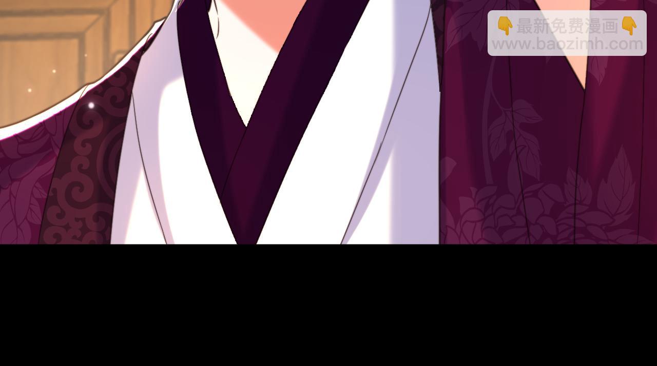 🍲重生空间：大小姐不好惹 第392话 百年难遇的修仙奇才 第45页