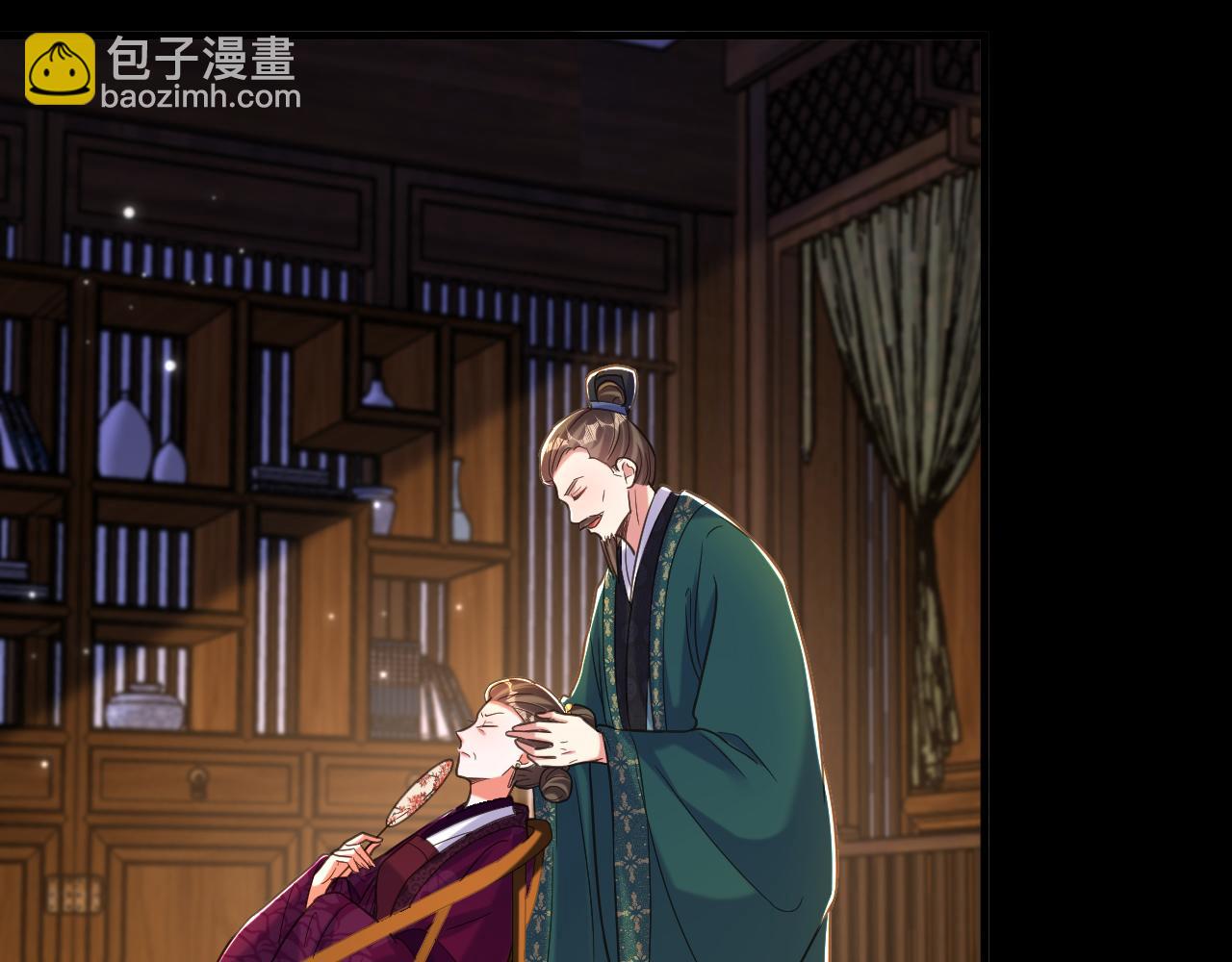 🍲重生空间：大小姐不好惹 第392话 百年难遇的修仙奇才 第7页