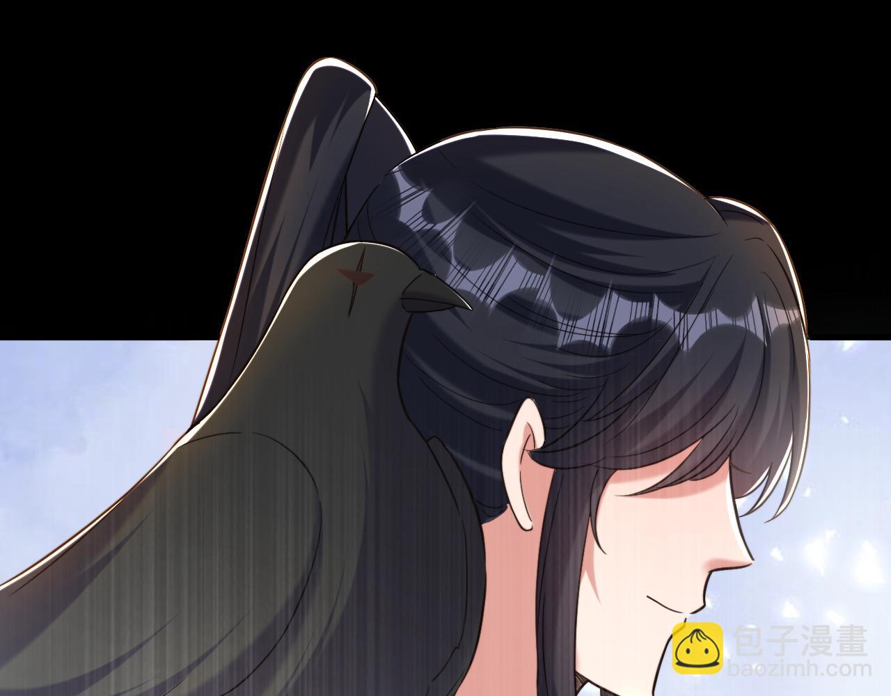 🍲重生空间：大小姐不好惹 第394话 熊孩子，拿来吧你！ 第16页